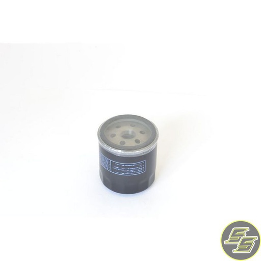 [ATH-FFP010] Athena Filter Oil FFP010